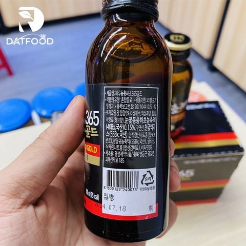Nước đông trùng hạ thảo Daesan Gold Haru Hàn Quốc hộp 10 chai x 100ml