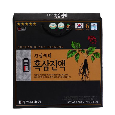 Nước hắc sâm Daesan Hàn Quốc hộp xách đen 30 gói x 70ml