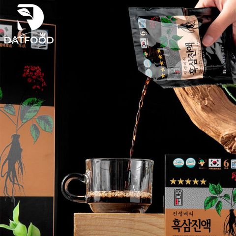 Nước hắc sâm Daesan Hàn Quốc hộp xách đen 30 gói x 70ml