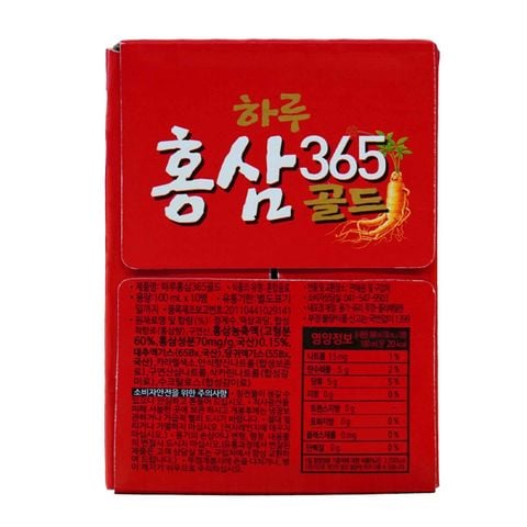 Nước hồng sâm 365 Gold Daesan Hàn Quốc hộp 10 chai x 100ml