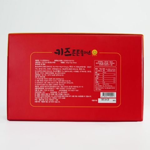 Nước hồng sâm Baby Daesan Kids Plus Hàn Quốc hộp 30 gói x 10g