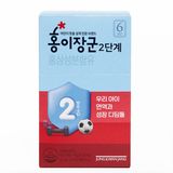 Nước hồng sâm baby KGC Hàn Quốc số 2 hộp xanh 30 gói x 20ml