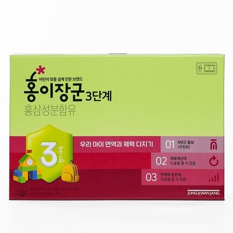 Nước hồng sâm baby KGC Hàn Quốc số 3 hộp đỏ 30 gói x 20ml