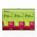 Nước hồng sâm baby KGC Hàn Quốc số 3 hộp đỏ 30 gói x 20ml