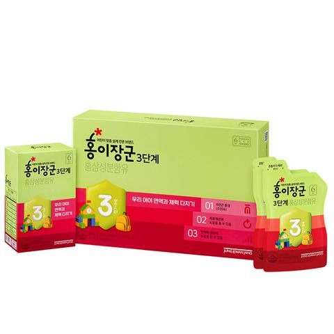 Nước hồng sâm baby KGC Hàn Quốc số 3 hộp đỏ 30 gói x 20ml