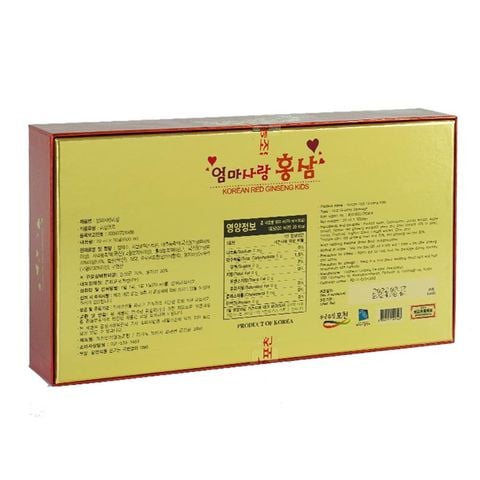 Nước hồng sâm baby Pocheon Hàn Quốc hộp 30 gói x 20ml