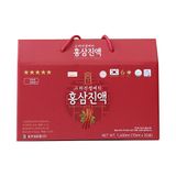 Nước hồng sâm Dongwon Hàn Quốc hộp xách đỏ 20 gói x 70ml