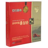 Nước hồng sâm không đường Daesan Hàn Quốc hộp 30 gói x 70ml