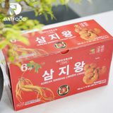 Nước hồng sâm linh chi KGS Hàn Quốc hộp 10 chai x 100ml