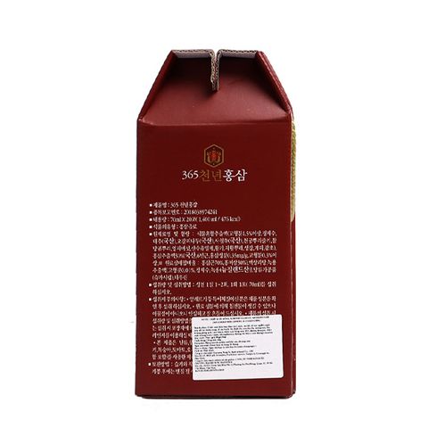 Nước hồng sâm nhung hươu linh chi 365 Hàn Quốc hộp 20 gói x 70ml