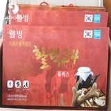 Nước hồng sâm nhung hươu Well BioTech hộp 10 chai x 100ml