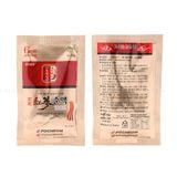 Nước hồng sâm Pocheon Hàn Quốc hộp 30 gói x 80ml
