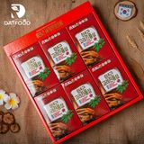 Nước hồng sâm Teawong Hàn Quốc hộp 30 gói x 70ml