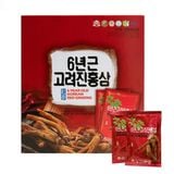 Nước hồng sâm Teawong Hàn Quốc hộp 30 gói x 70ml