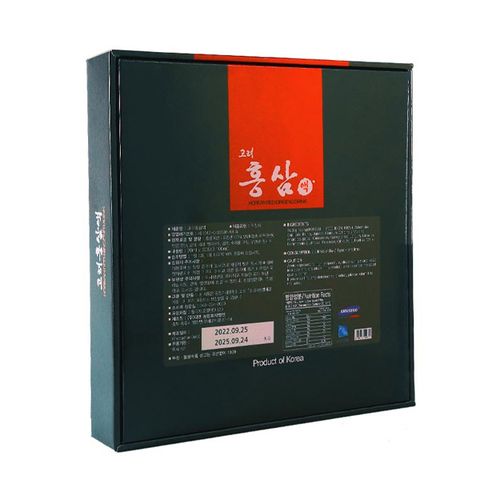 Nước hồng sâm Pocheon Hàn Quốc hộp nâu 30 gói x 70ml