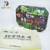 Nước mát gan đông trùng hạ thảo Well Bio Hàn Quốc hộp 10 chai x 100ml