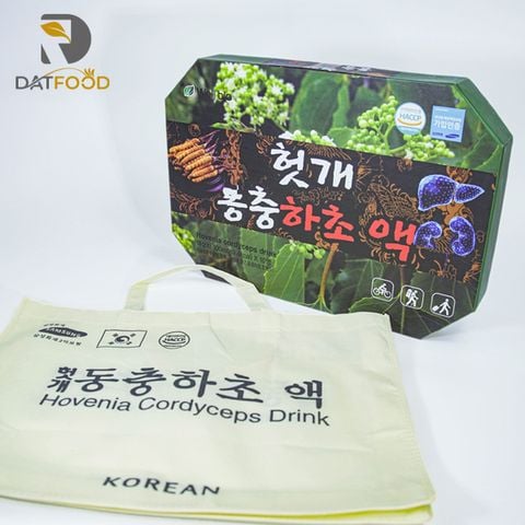 Nước mát gan đông trùng hạ thảo Well Bio Hàn Quốc hộp 10 chai x 100ml