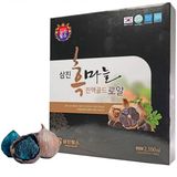 Nước tỏi đen Samjin Gold Royal Hàn Quốc hộp 30 gói x 70ml