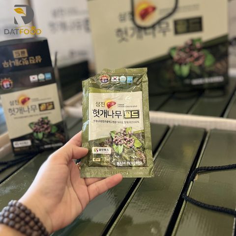 Nước uống giải độc gan Samjin Hovenia Dulcis Gold hộp 30 gói x 70ml