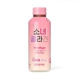 Nước uống đẹp da Girl Co.lla.gen Hàn Quốc hộp 10 chai x 100ml