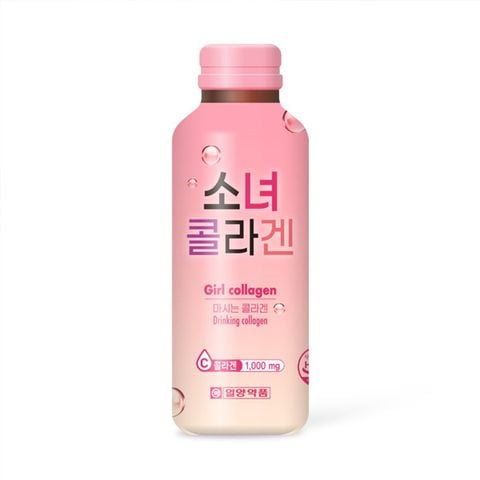 Nước uống đẹp da Girl Co.lla.gen Hàn Quốc hộp 10 chai x 100ml