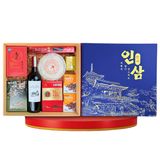 set quà tặng biếu Tết, quà tặng doanh nghiệp Mẫu 26