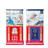 Sâm củ khô KGC hộp thiếc Hàn Quốc