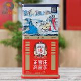 Sâm củ khô KGC hộp thiếc Hàn Quốc số 30