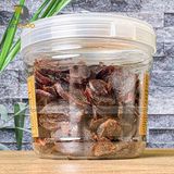 Sâm lát tẩm mật ong Daesan Hàn Quốc hộp nhựa 200g