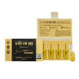 Tinh chất nghệ Nano 365 Curcumin Premium Hàn Quốc hộp 32 tép x 3g