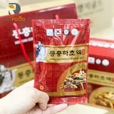 Tinh chất nước đông trùng hạ thảo Jeong Won Hàn Quốc hộp 20 gói x 80ml