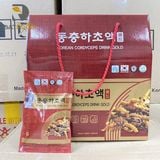 Tinh chất nước đông trùng hạ thảo Jeong Won Hàn Quốc hộp 20 gói x 80ml