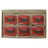 Tinh dầu thông đỏ Cheong Song Won Hàn Quốc hộp xanh 180 viên