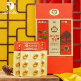 Tinh dầu thông đỏ Chính Phủ Hàn Quốc Mugunghwa Jeoksong 180 Viên