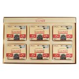 Tinh dầu thông đỏ Chính Phủ Hàn Quốc Red Pine Jeok Song Won hộp 180 viên