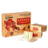 Tinh dầu thông đỏ Hoàng Gia Royal Korean Hàn Quốc 120 viên