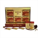 Tinh dầu thông đỏ Hwangje Power Gold Hàn Quốc hộp 150 viên