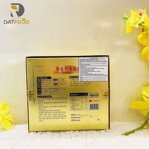 Viên đông trùng hạ thảo KGS Hàn Quốc hộp 2 lọ x 100g