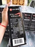 Sữa hạt óc chó hạnh nhân đậu đen Kokmilk Nội Địa Hàn Quốc thùng 16 hộp x 190ml