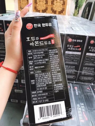 Sữa hạt óc chó hạnh nhân đậu đen Kokmilk Nội Địa Hàn Quốc thùng 16 hộp x 190ml