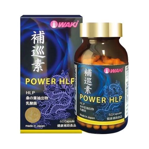  Viên Uống WAKI POWER HLP Giúp Phục Hồi & Phòng Ngừa Đột Quỵ Tai Biến Đột Phá Của Nhật (Hộp 60 Viên) 