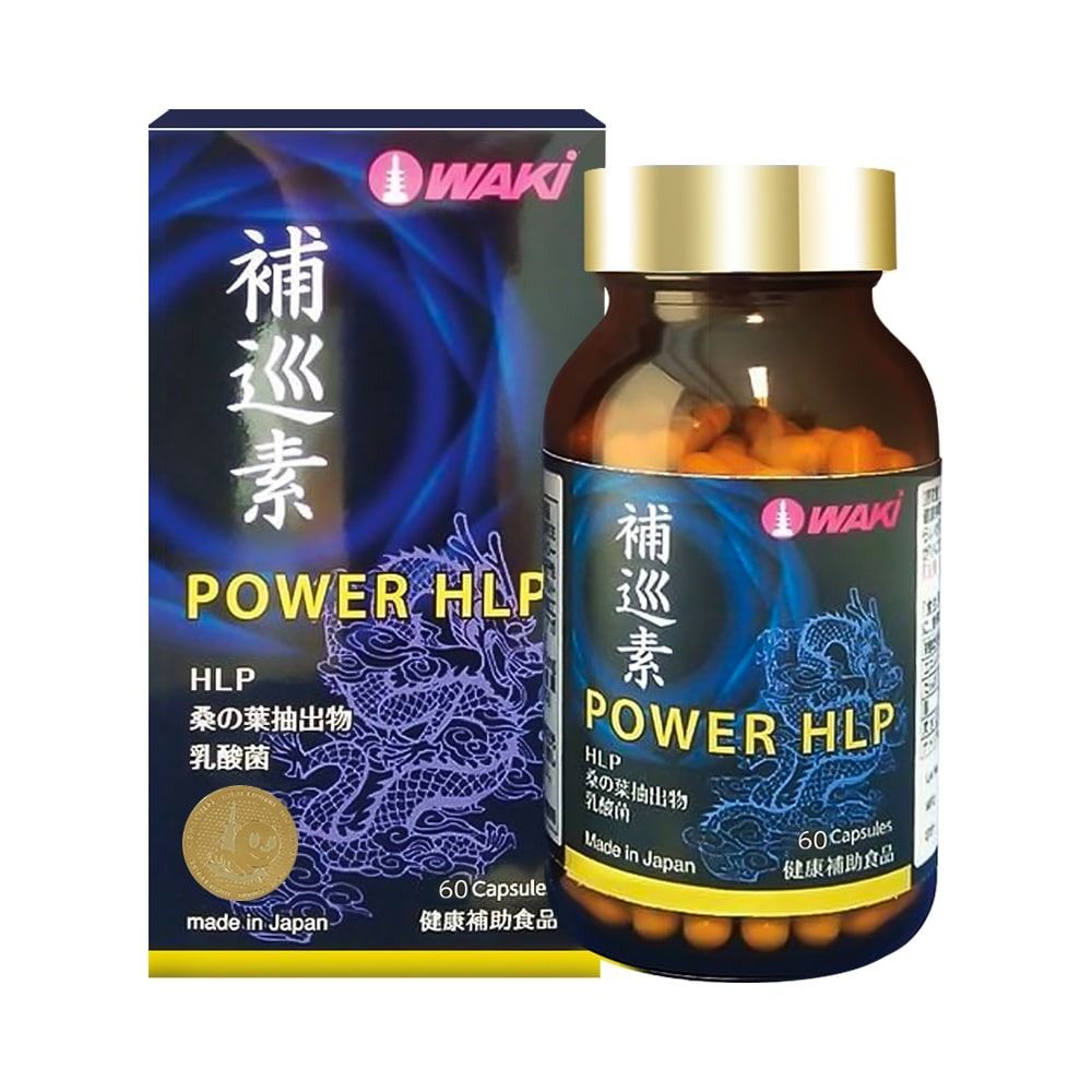  Viên Uống WAKI POWER HLP Giúp Phục Hồi & Phòng Ngừa Đột Quỵ Tai Biến Đột Phá Của Nhật (Hộp 60 Viên) 