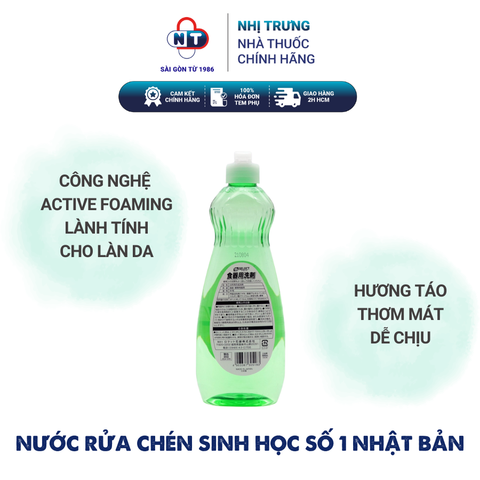  NƯỚC RỬA CHÉN HƯƠNG TÁO - S SELECT NHẬT BẢN (600ML) 