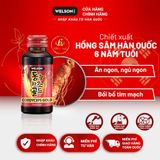  Nước uống đông trùng hạ thảo Welson Cordyceps Gold Hộp 10 chai x 75ml 