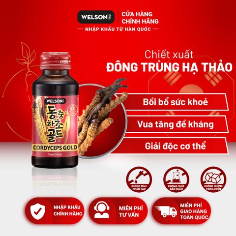  Nước uống đông trùng hạ thảo Welson Cordyceps Gold Hộp 10 chai x 75ml 
