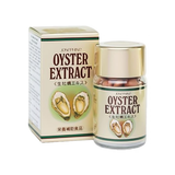  Tinh chất hàu tăng cường sinh lý nam Josephine Oyster Extract 90 viên 