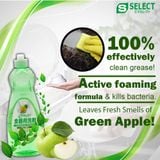  NƯỚC RỬA CHÉN HƯƠNG TÁO - S SELECT NHẬT BẢN (600ML) 