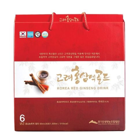  Sâm Nước Túi Xách Korea Red Ginseng Drink 1800ml 