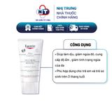  Kem dưỡng ẩm chuyên sâu, tái tạo da nhạy cảm Eucerin AtoControl Face Cream 50ml 