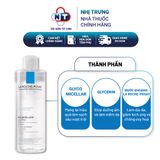  Nước làm sạch sâu và tẩy trang cho da nhạy cảm La Roche-Posay Micellar Water Ultra Sensitive Skin 400ml 